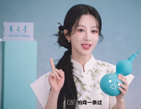 拍戏一条过防脱不NG 葫芦奇谈第三弹看杨紫和养元青拉满专业值！