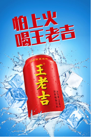云图片