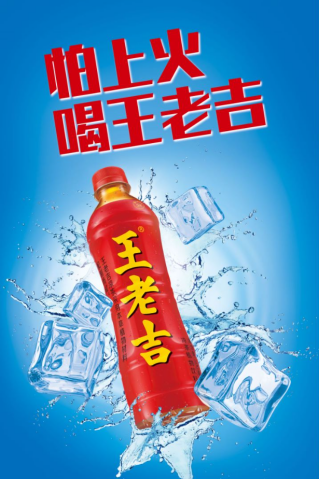 云图片