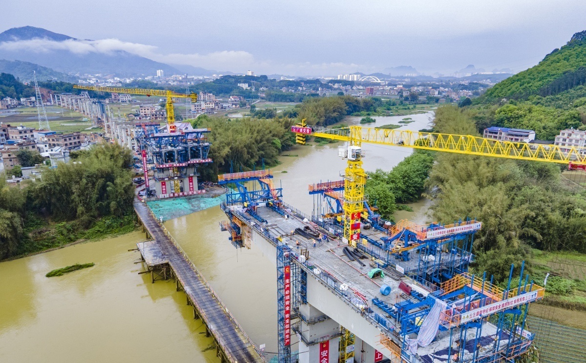 贺江特大桥项目建设现场.jpg