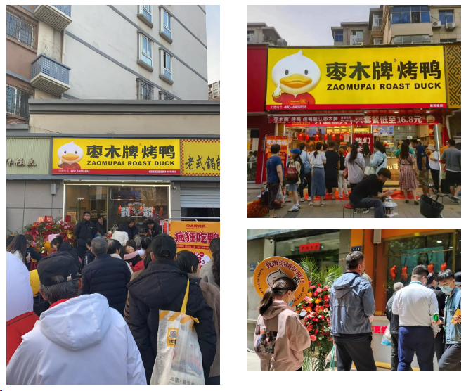 枣木牌烤鸭：强化内部培训体系 掌握传统烤鸭技艺