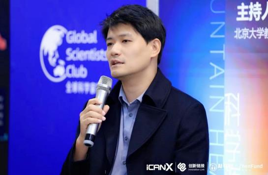 搜狗高速浏览器截图20240411150437.jpg
