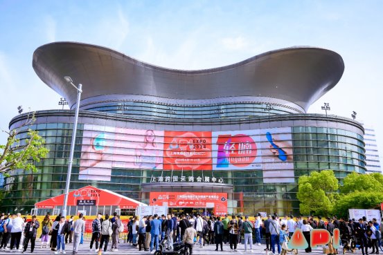 未来之眼·趣动全球 | 2024上海API情趣生活展正式开幕
