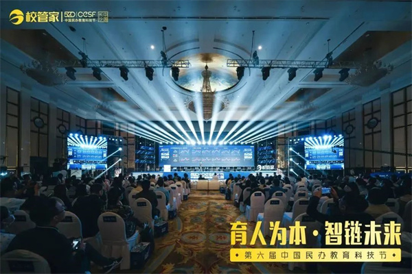 微信图片_20240424162437.jpg