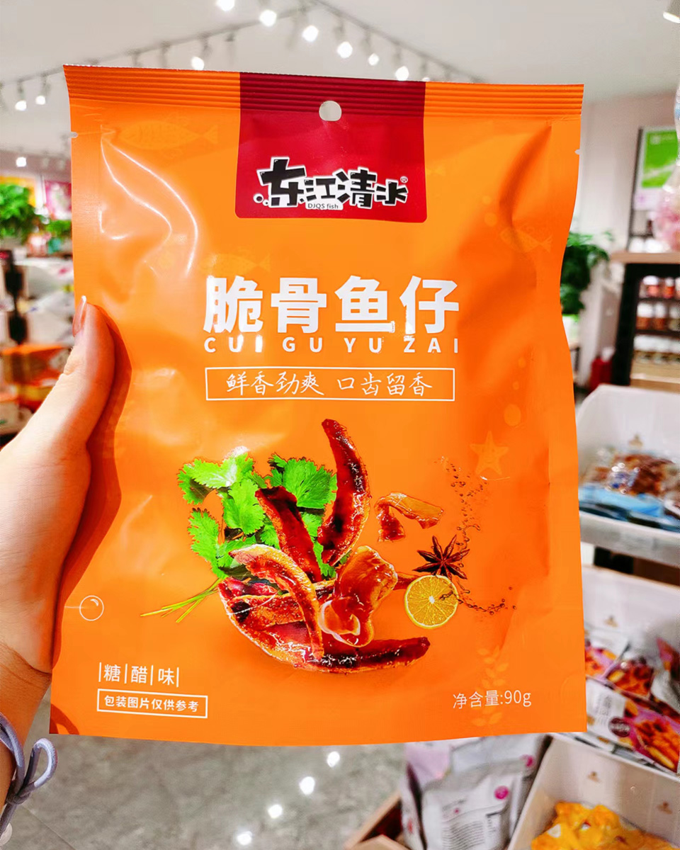 都市铺子零食：万亿级零食市场发展迅猛，携手成就创业梦