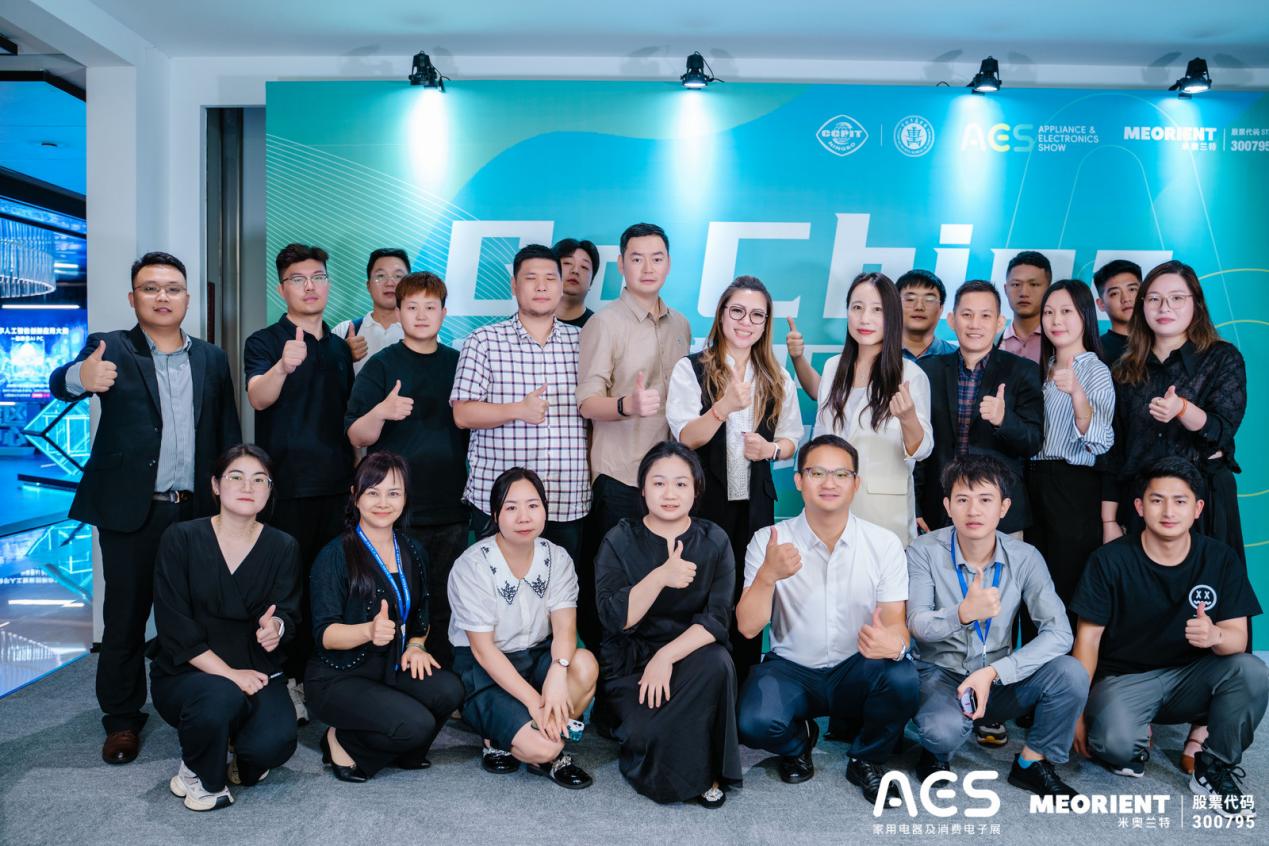 印尼电子家电零售龙头ElectronicCity高管团中国行，与AES家用电器及消费电子展签署战略协议，深化供应链合作