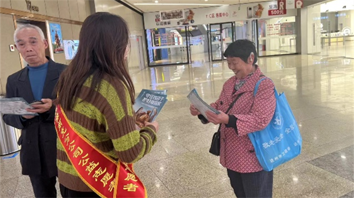 平安担保南充分公司：普惠金融推进月 平安消保与您同行