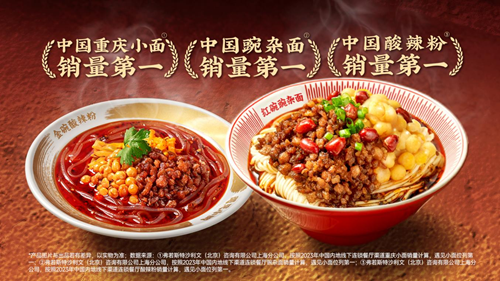 图片5.png