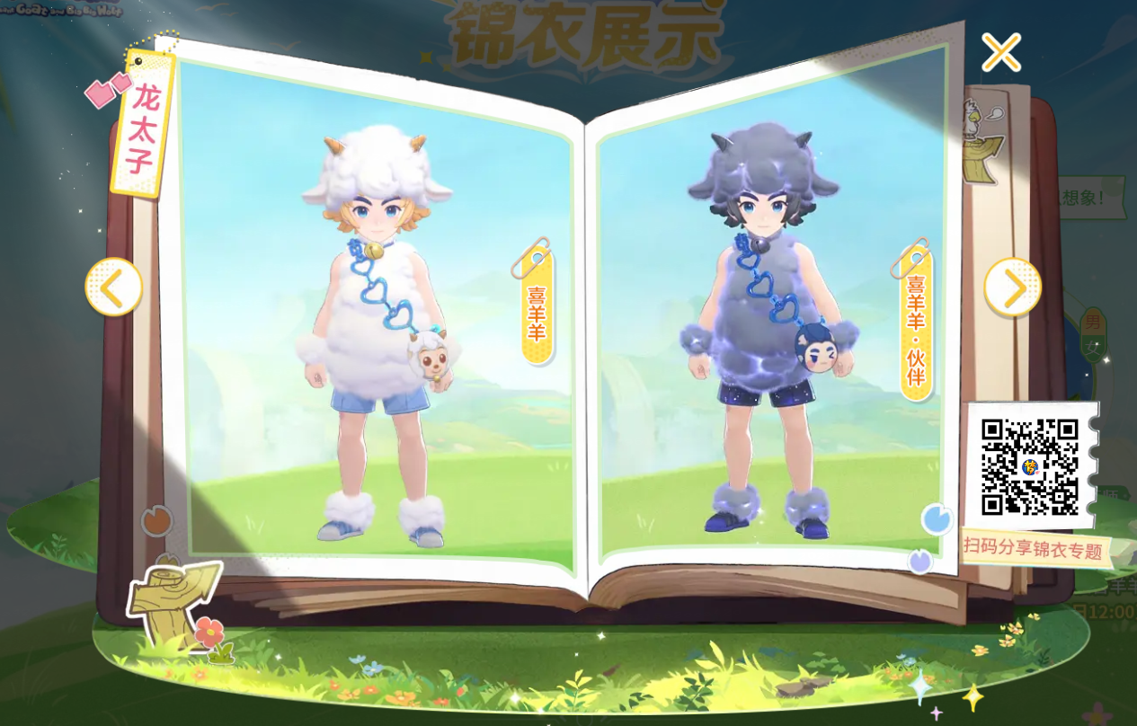 image2.png
