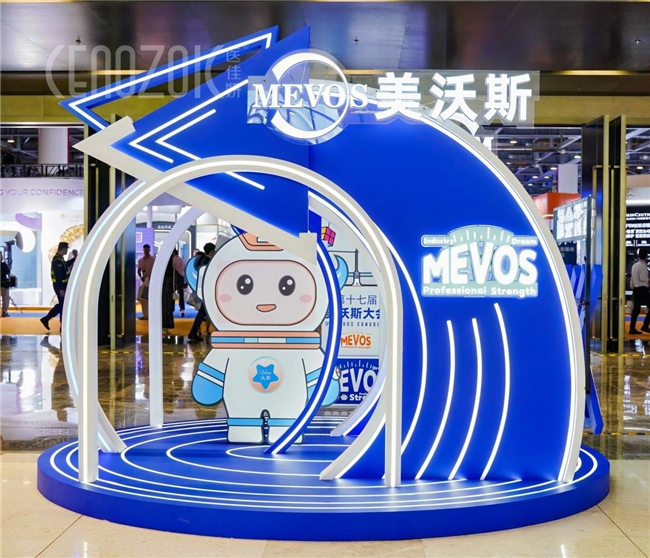 闪耀美沃斯：医佳妍全新第三代活性胶原的奥秘所在