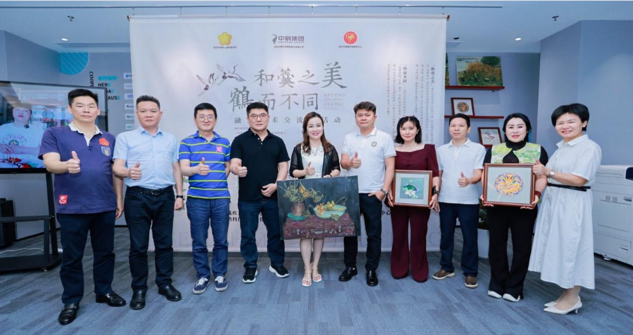“和羹之美 鹤而不同”融合艺术交流展圆满举办！