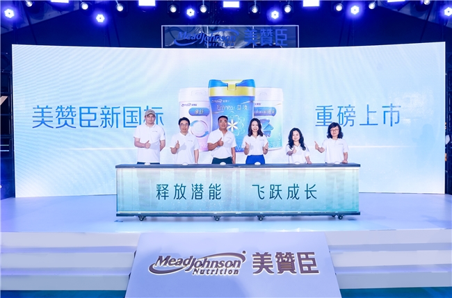 美赞臣中国全新升级品牌理念，发起平衡车全国巡回赛