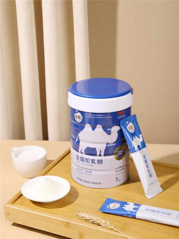 友驼全脂驼乳粉，为何值得选择？