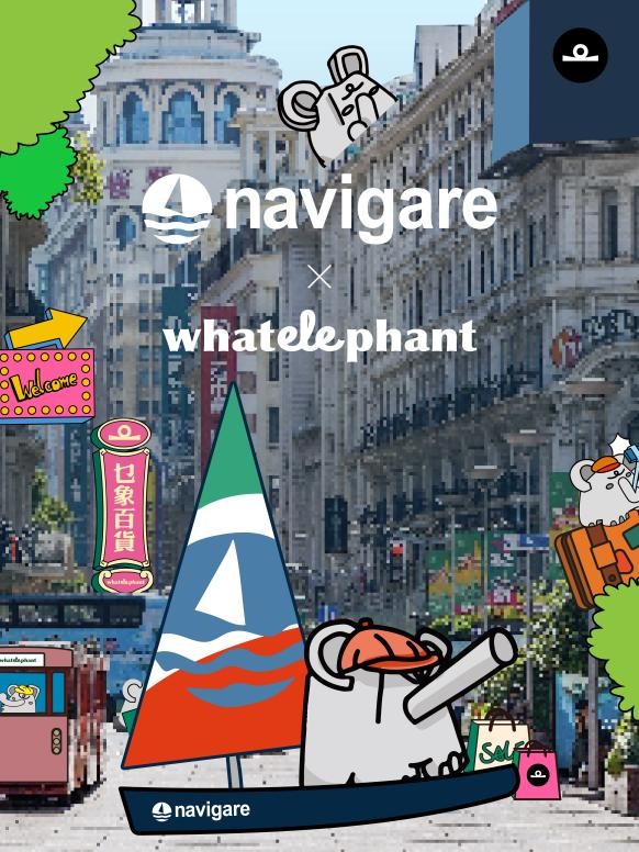 navigare意大利小帆船×乜象联名公益新亲子系列，萌趣上线