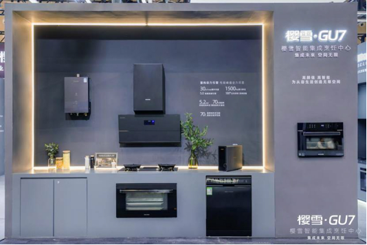 云图片