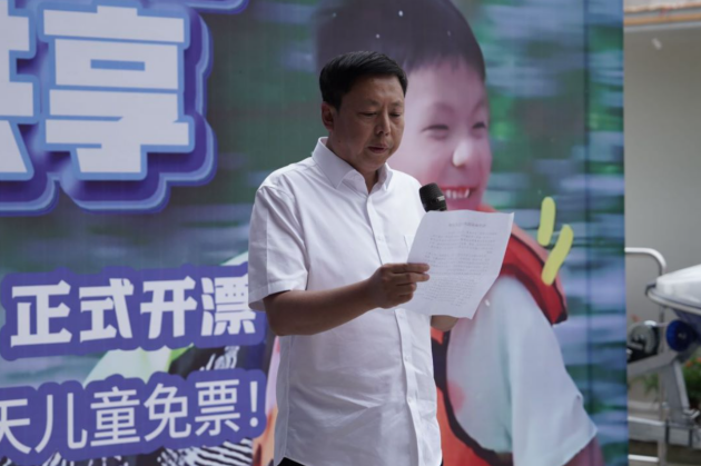 6月2日，一场关于桨板漂流 的旅行已经启航