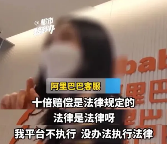 网购茅台需谨慎，江先生买到假货的惨痛教训！