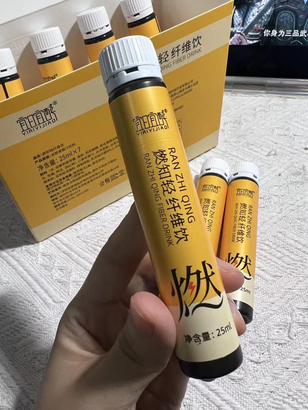 图片6.png