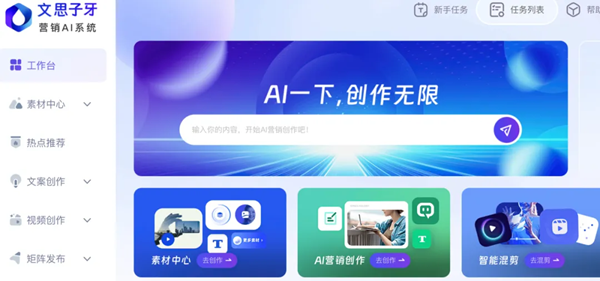 2。1.png