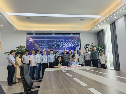 微信图片_20240614113614.jpg