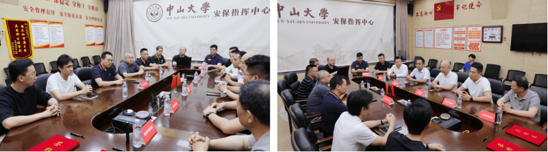 雅迪电动车以科技创新赋能 推动新型工业化进程