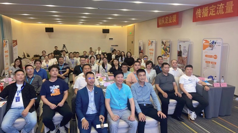 微信图片_20240617185559.jpg