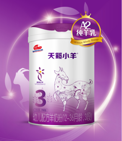 明一天籁小羊全新升级，科学配比优畅呵护