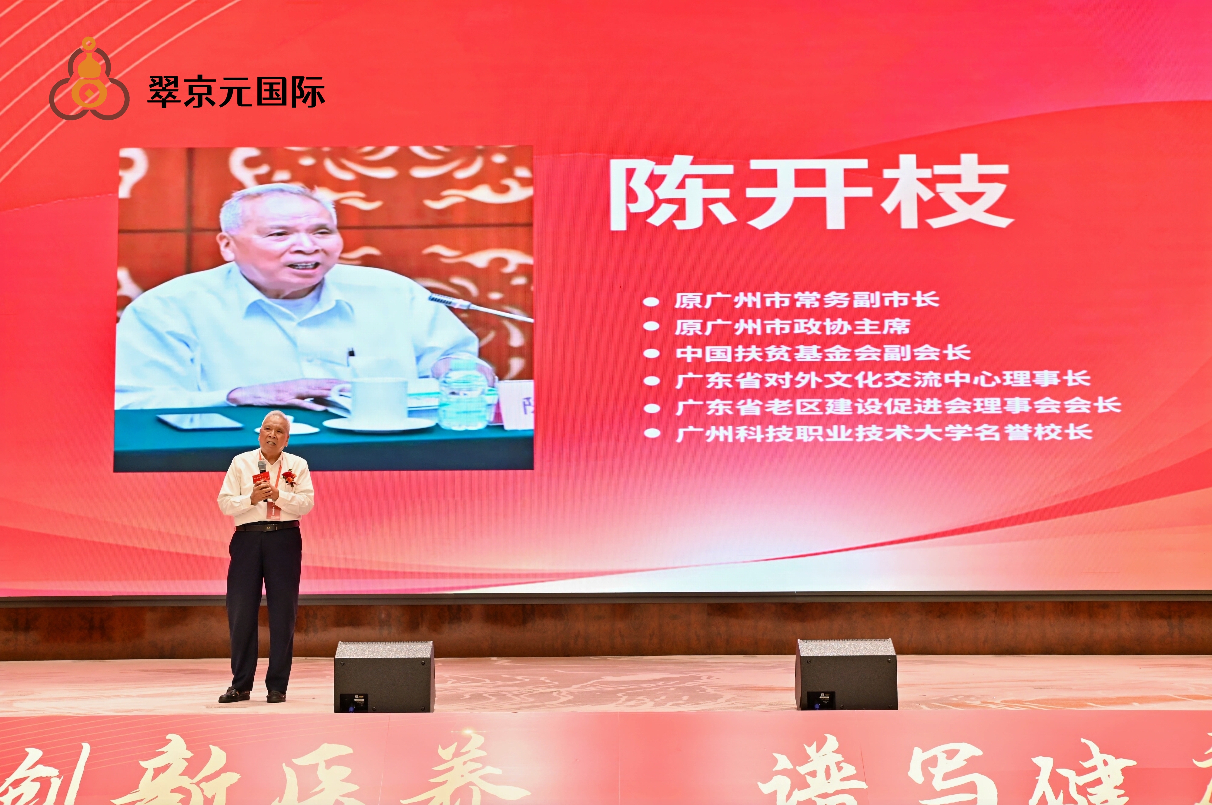 微信图片_20240616160801.jpg