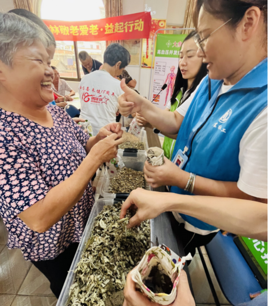 云图片