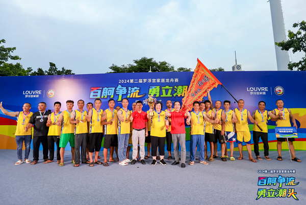 图片12.png