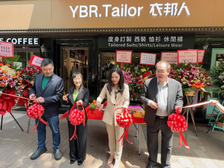 中国定制耀香江-衣邦人香港首店盛大开业