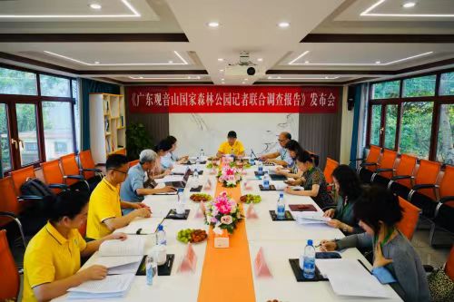 25年“孤舟飘摇” 观音山国家森林公园“绝壁之处”仍独善其身