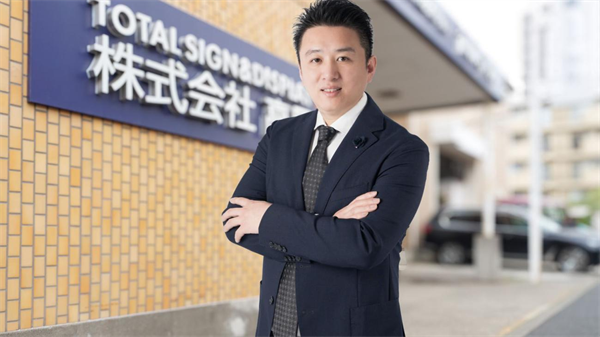 在红海中创建蓝海，做好中国企业出海的掌舵人 ——访高昇集团董事长郭升