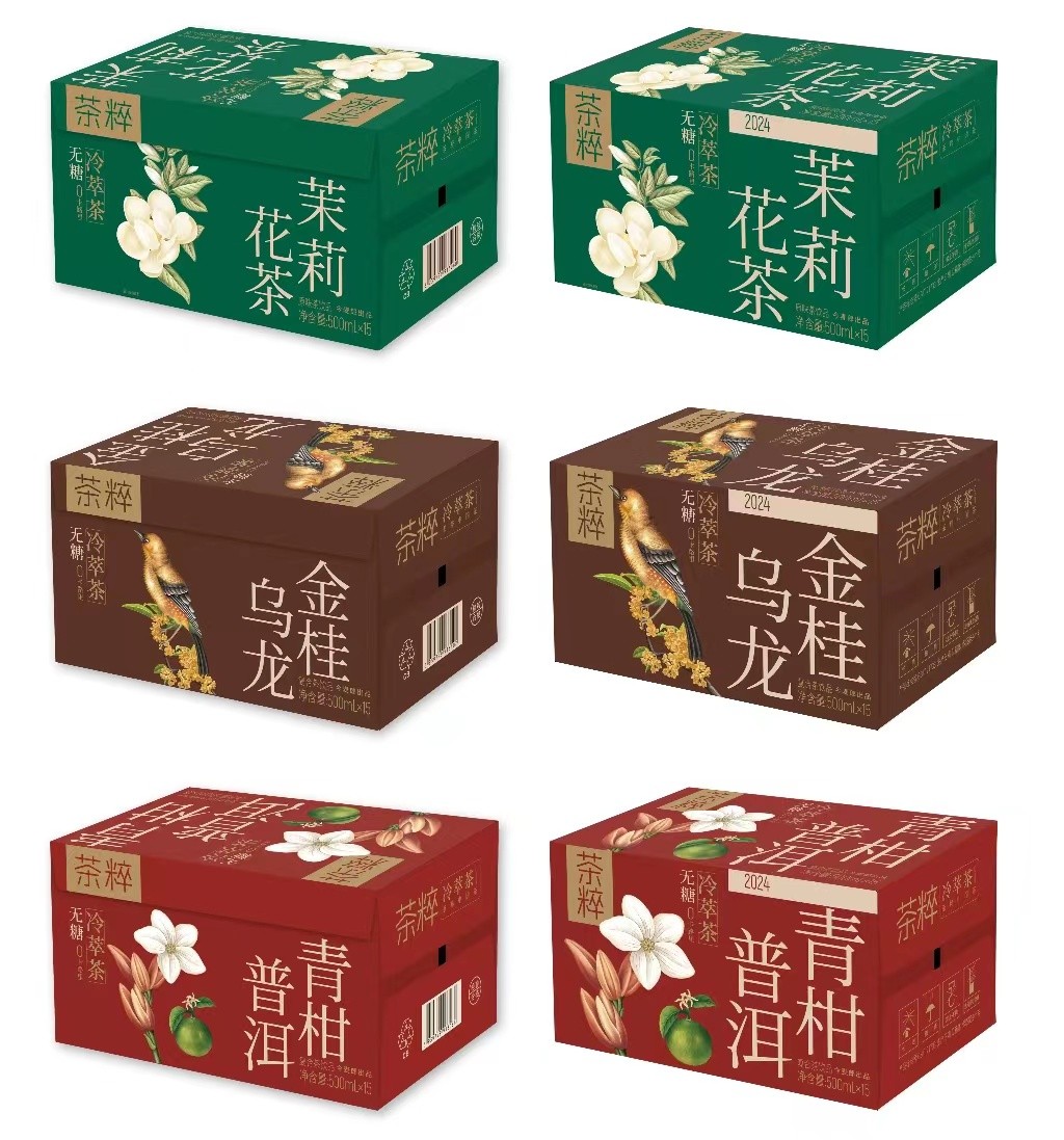 纸箱.jpg