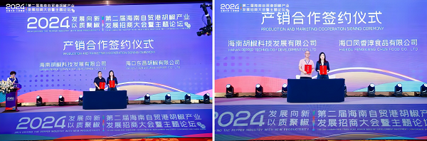 WPS拼图0.png