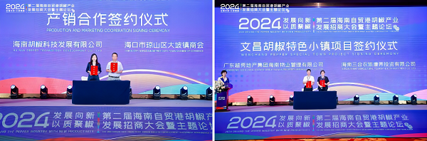 WPS拼图1.png