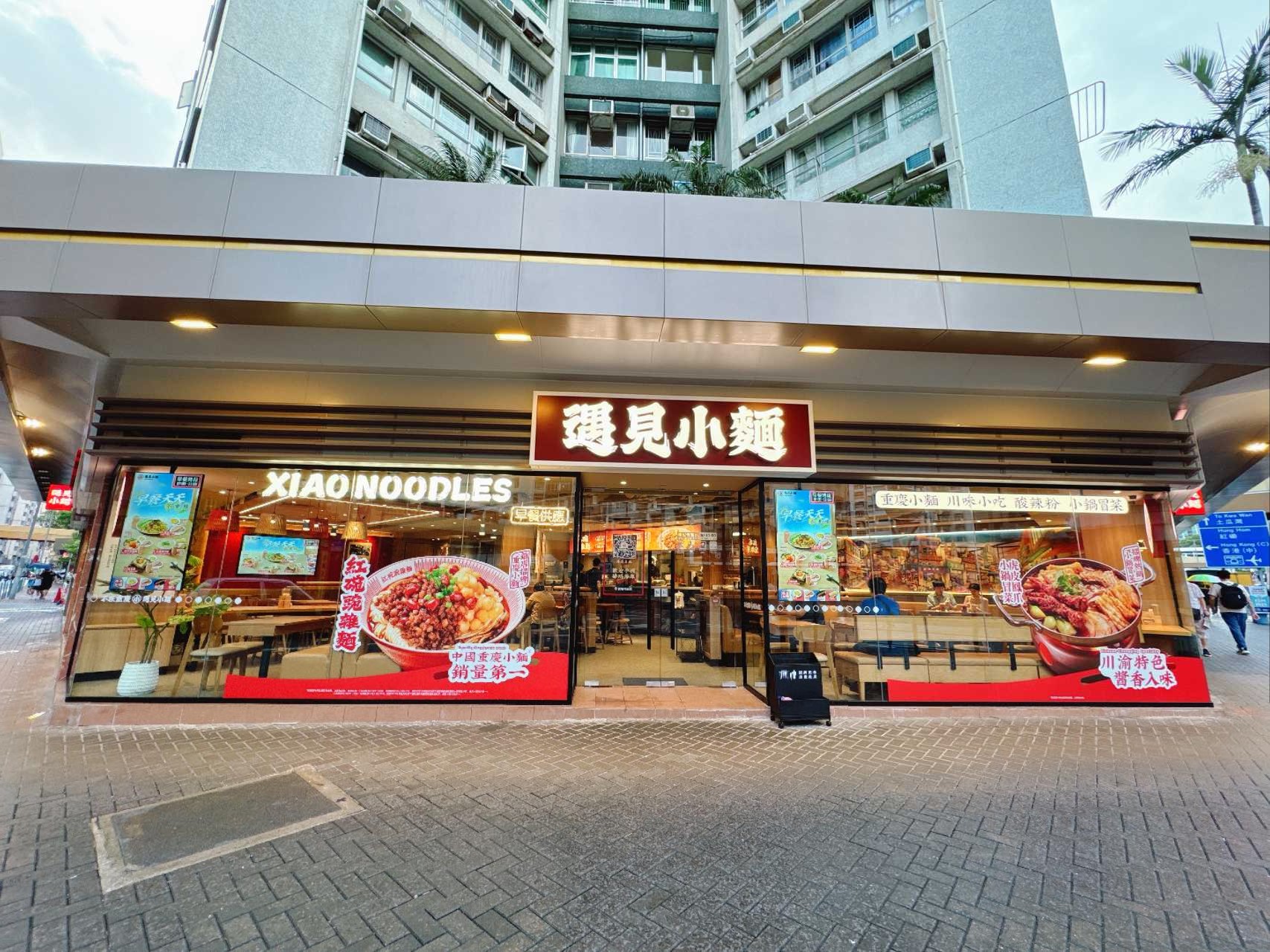 微信图片_20240626135046.jpg