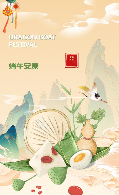 端午遇高考，悠家整理的保姆级假期攻略来啦~