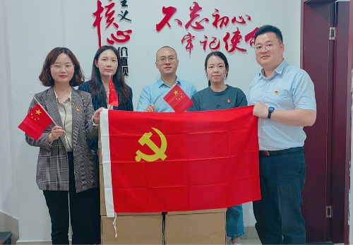 平安担保无锡分公司：党建引领促共建，暖心助困庆端午！