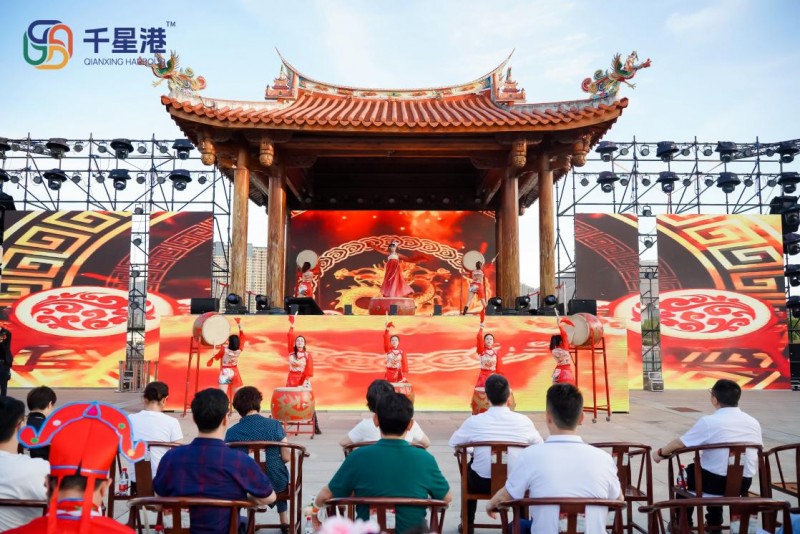 大明千星港招商盛典闪耀启幕，领航沉浸式文旅产业新时代