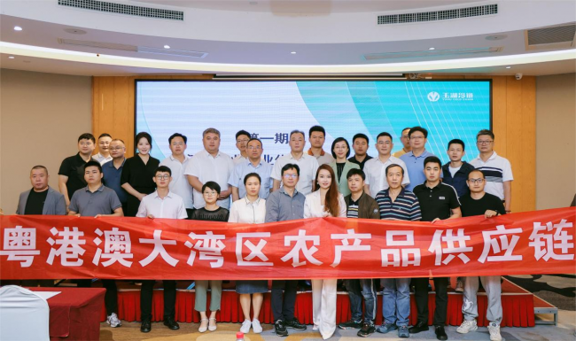 构建产销供应链|玉湖冷链携大湾区采购商赴江西农业源头采风