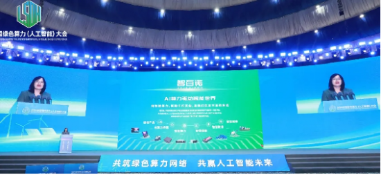 云图片