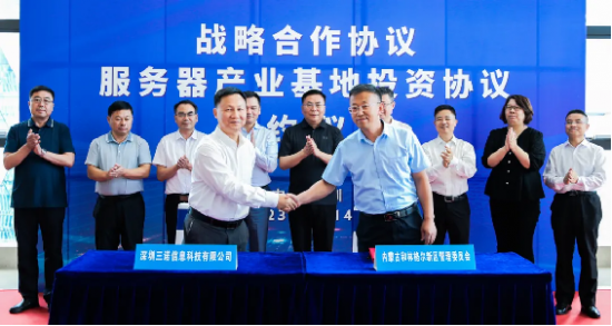 云图片