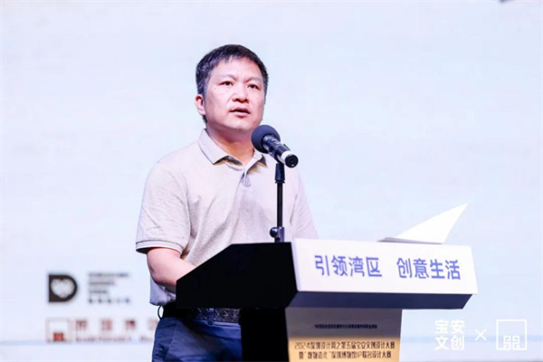 图片 3.png