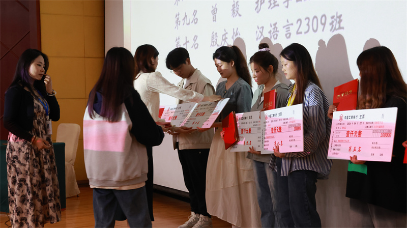 最高2500元！这群大学生有了专属奖学金