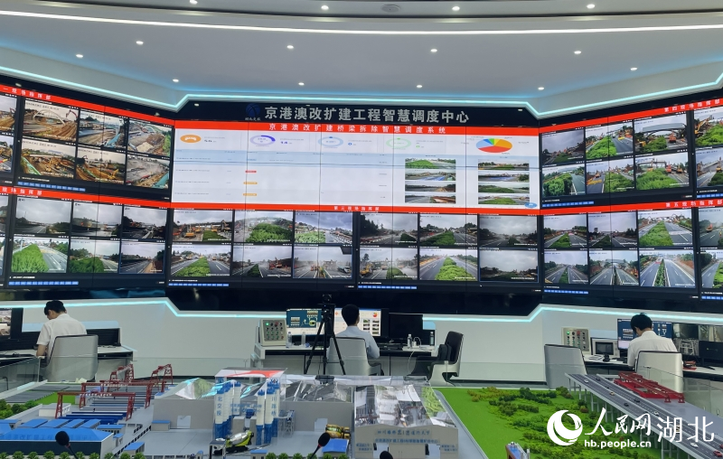 微柏软件智慧赋能京港澳高速湖北段“五桥同爆” 83座天桥门架一次性集中拆除