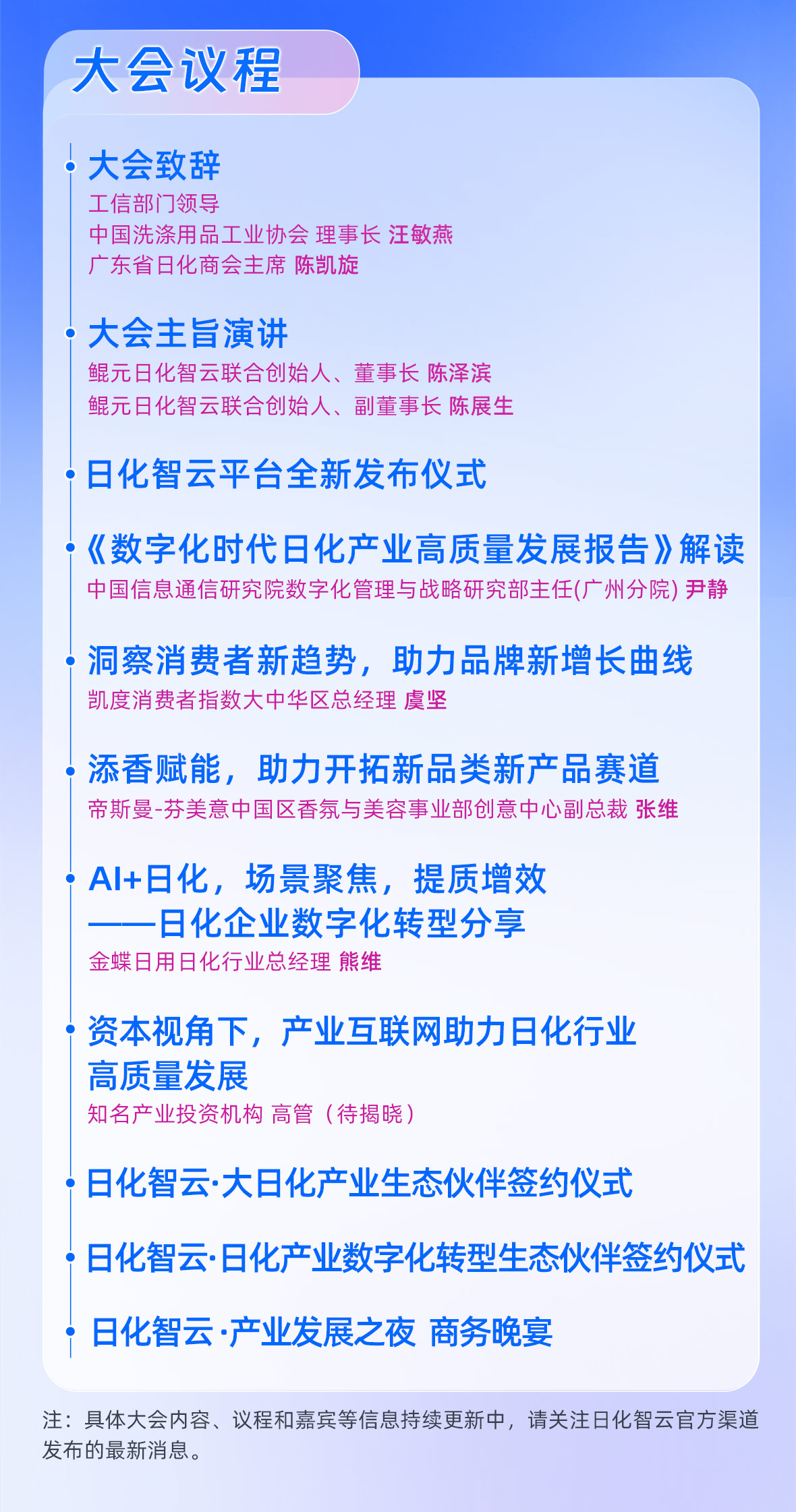 1720608032277124.jpg