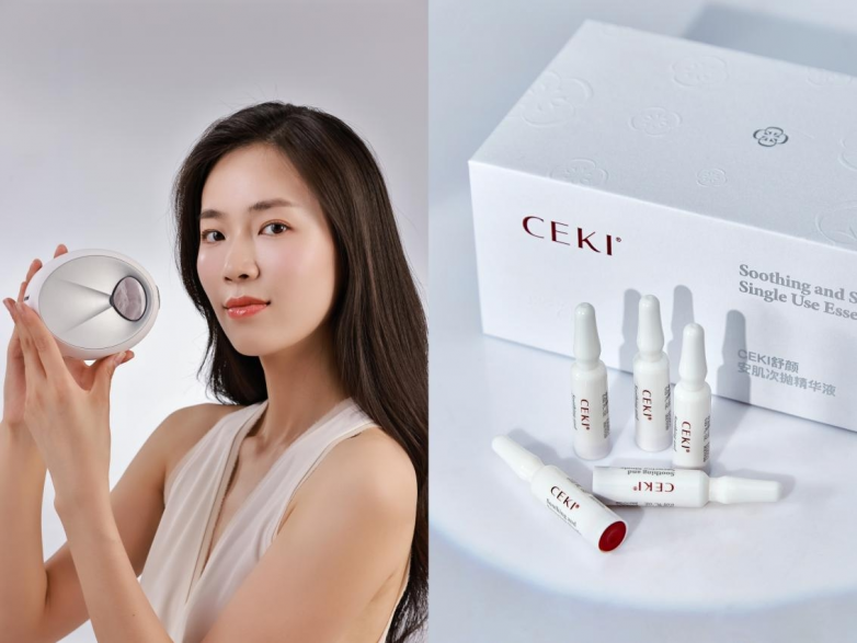 护肤品再贵，不吸收白费！熙学清CEKI水光仪妥妥养肤宝藏