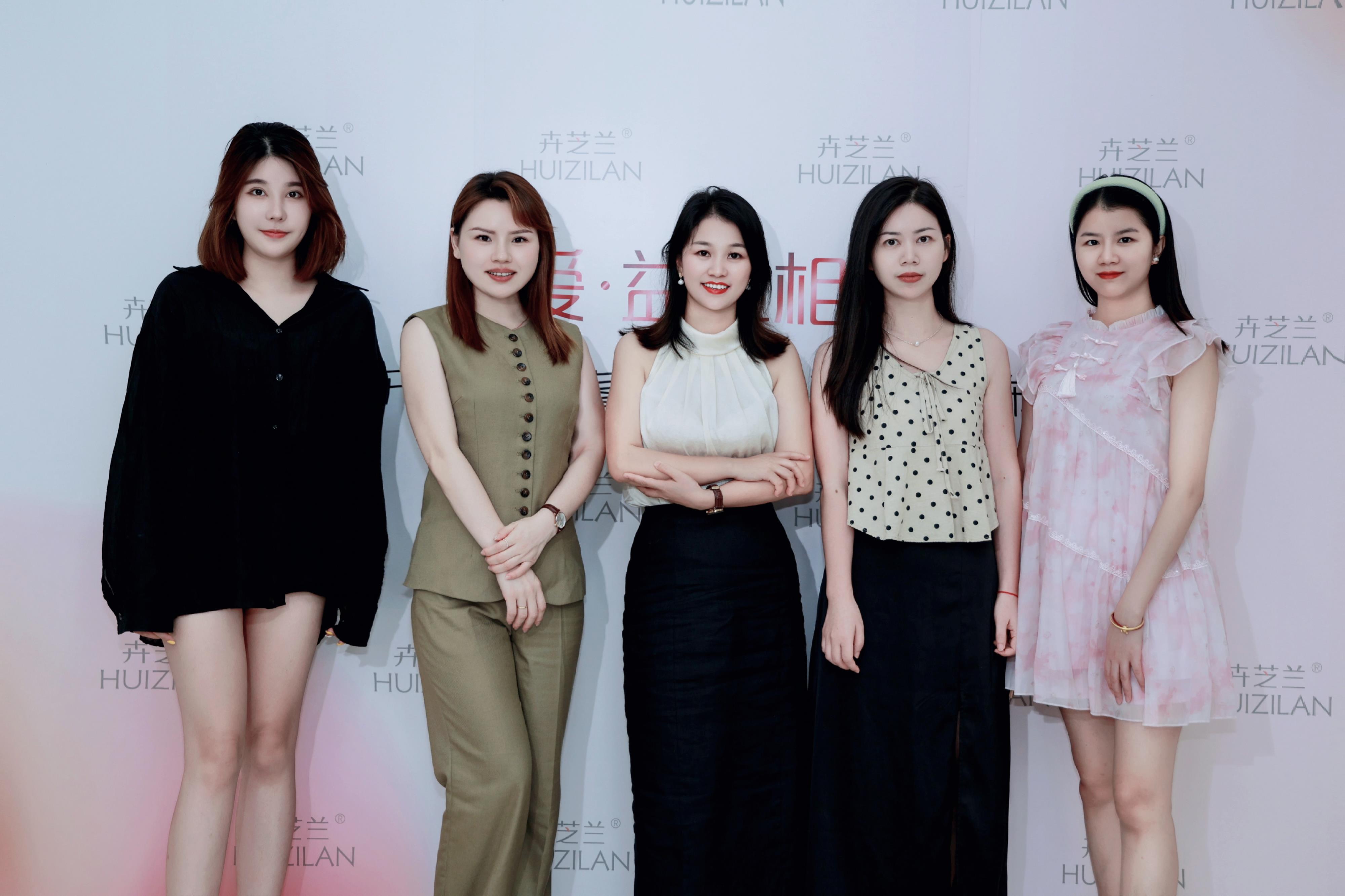爱·益生相伴|卉芝兰蔓越莓益生菌开启女性健康的未来