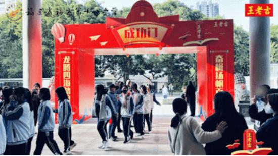 云图片